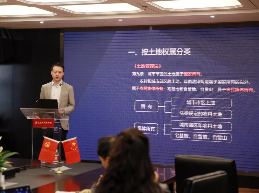 乾成智庫(kù) | “鄉(xiāng)村振興”背景下，文旅項(xiàng)目利用集體土地的主要模式