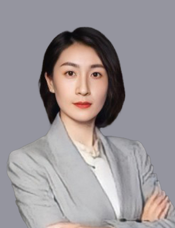 張笛